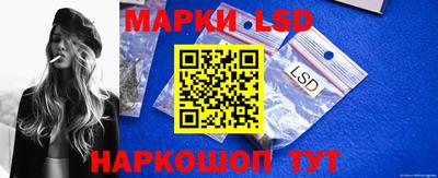 мефедрон Краснознаменск