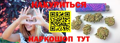 мефедрон Краснознаменск