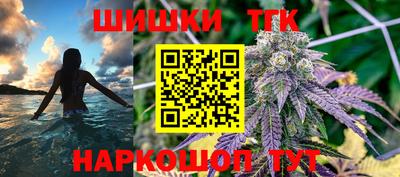 мефедрон Краснознаменск