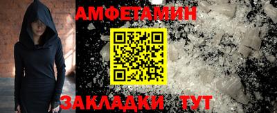 мефедрон Краснознаменск