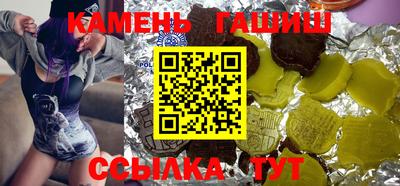 мефедрон Краснознаменск